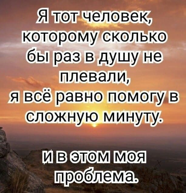 ЁЁ которому скорько ЕЩЁ5753 сложную минуту этом