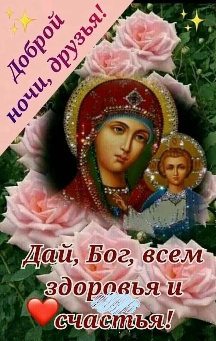 ем д з о_равьяді