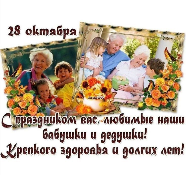 г _ СЁЁЗШЬМ вясТ дюбпмьпе пиши Бябцшіш задушил мрепіюго здоров вом их дет
