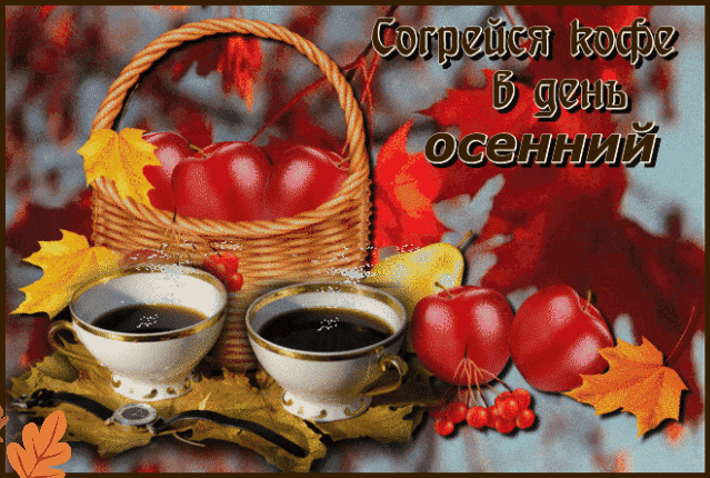 г г 5 р 3 Т