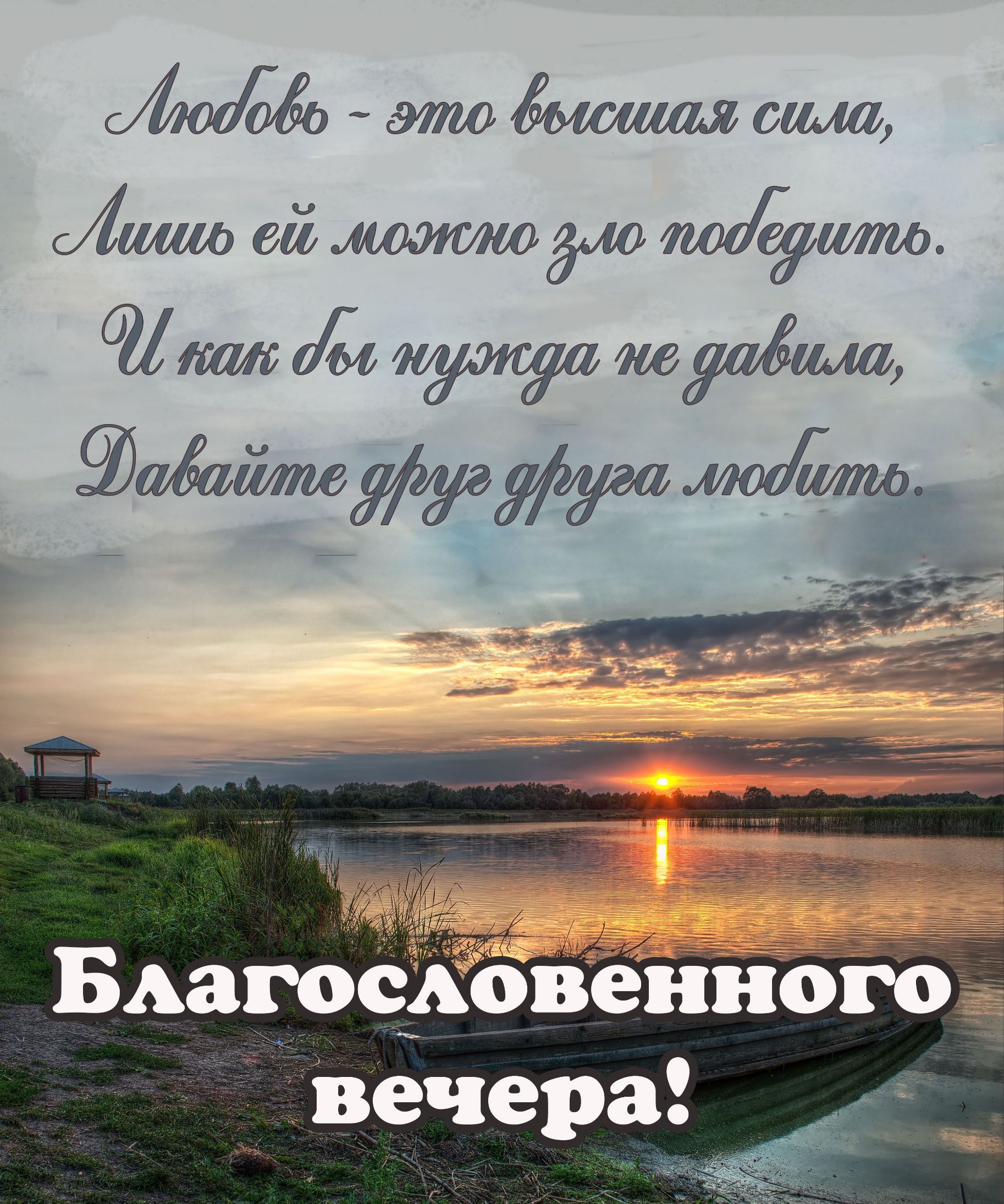 Мёдадъатйшшшшш 6й тлвЁфщждатіуаёт