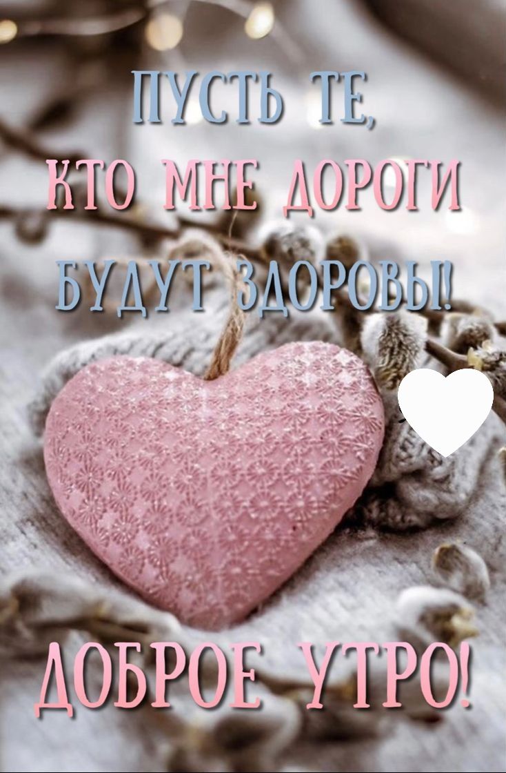 _Р д