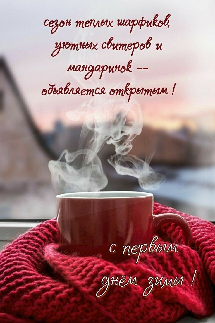 ети Ё шарф Ёд 9 ти их 890 и и 1х едит с нь СЯ Риш бЯет ИМ дт 3221 иим ёИ