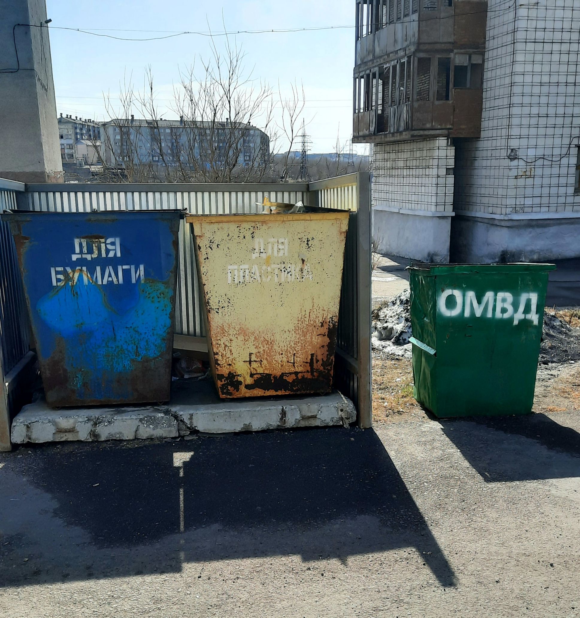 п ё ЁЁ мид Мф __ т г п МШШШМЦ