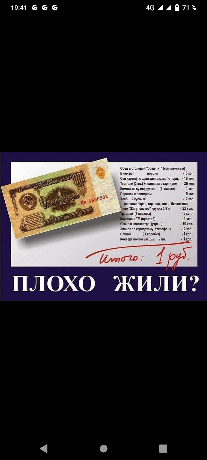 1941 Ё 4сААі71 Оігд п испании Апмписиыиё вы 5 Ф Фрпцпвлнпми тв Унфипппшптпшшкпцпиирпц лек иышухашвтив А Пирит ПШЕМШШМ биоп Хлеб щ інсп спицпопщдарчицасппь мм ипчЧЮчулшвсюа жру поди и и 1 ы правда ты там оп с иипшмре м тп аввишшридшму ка Ф _ 2шп с трав 1 ипкнртпмшши вы 1 плохо жили