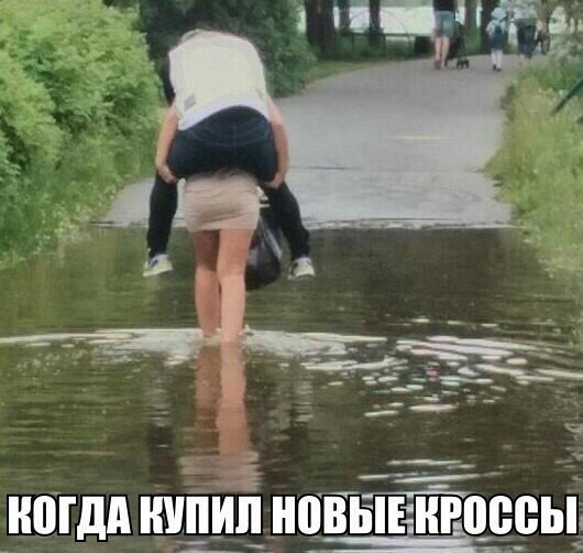 _ногдпншиіі ніівы ыЁііТосры