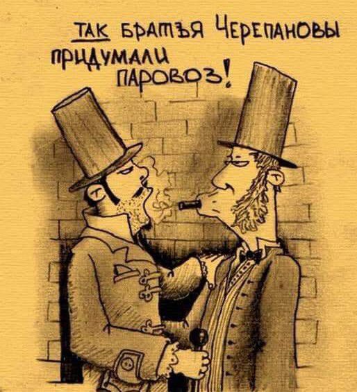 щ въдгпъя Червпдноьы прцдчммц ПАРОЪЧЪ _ 73