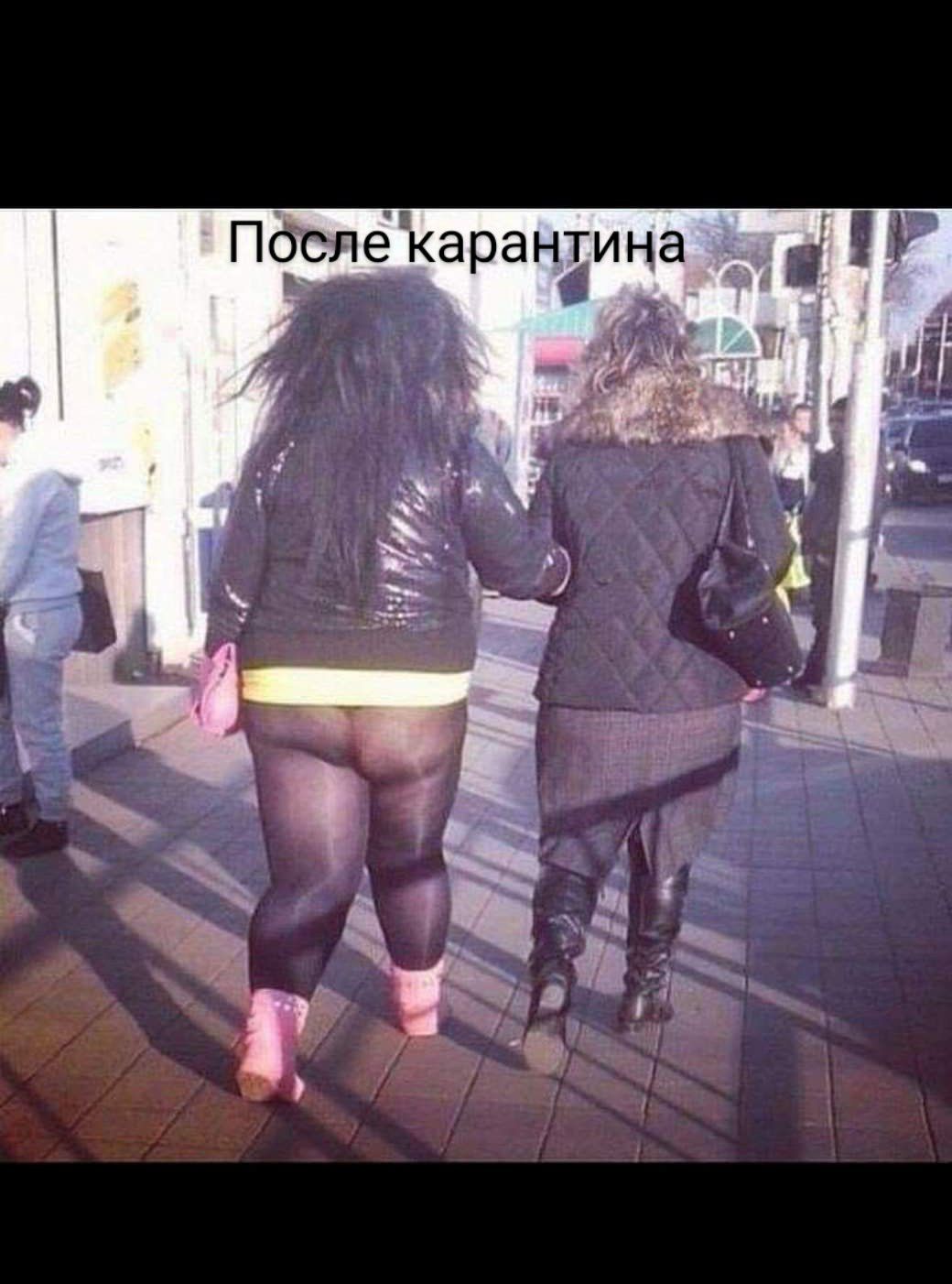 Уееа ои