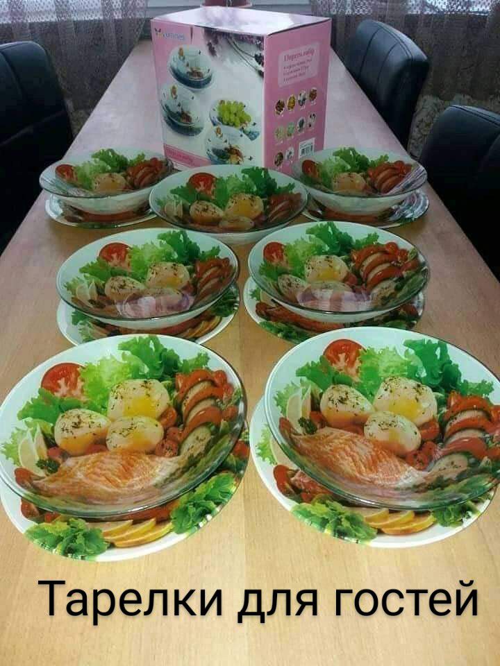 Тарелки для гостей