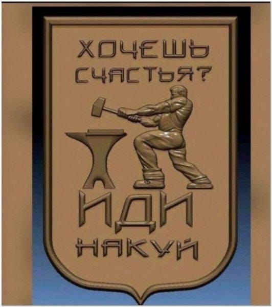 ХПЧЕ ШЬ СЧЁЕТЬЯ
