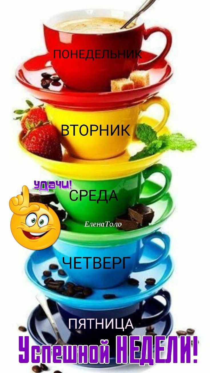 ПОН
