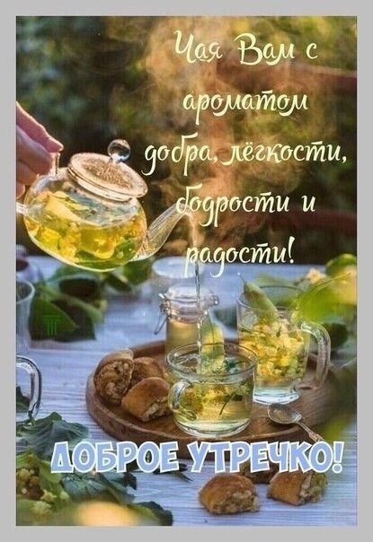 Чё с РФИЮЙФИ зофщлёгжости 077114 и ости