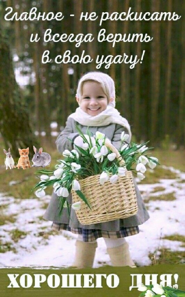 хооШЕгб дза