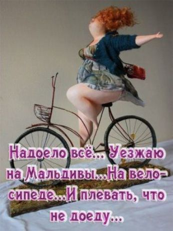 Н ЦОЁД