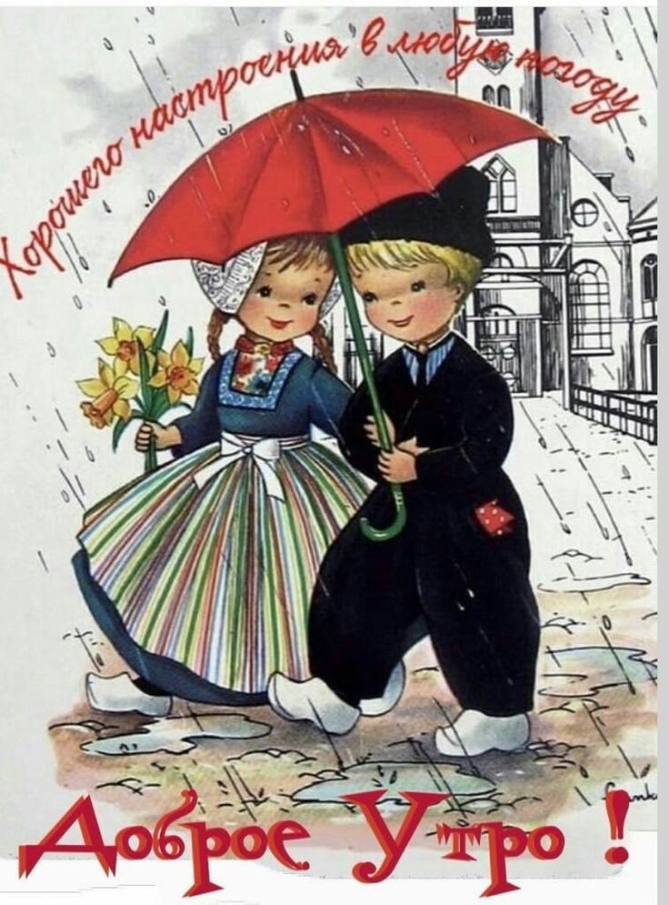 Щ у к 5 г _ _ у и А 7 1