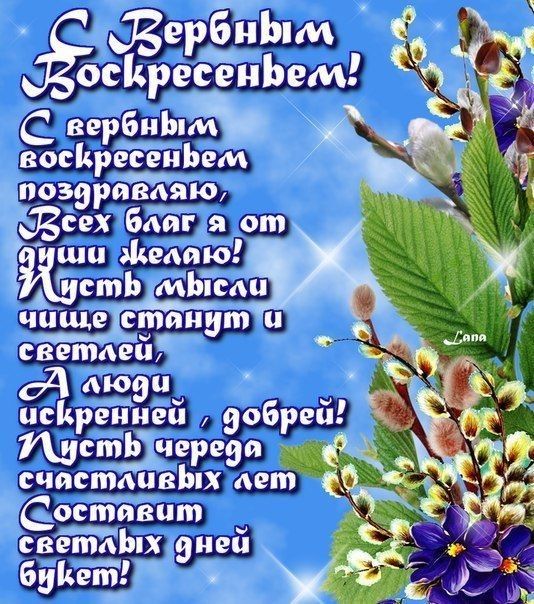 е биЬпм г Ёйёёедьем с _