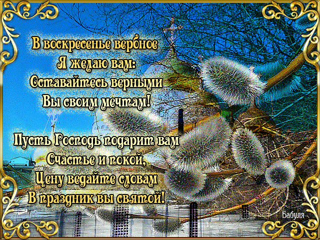 её асМ