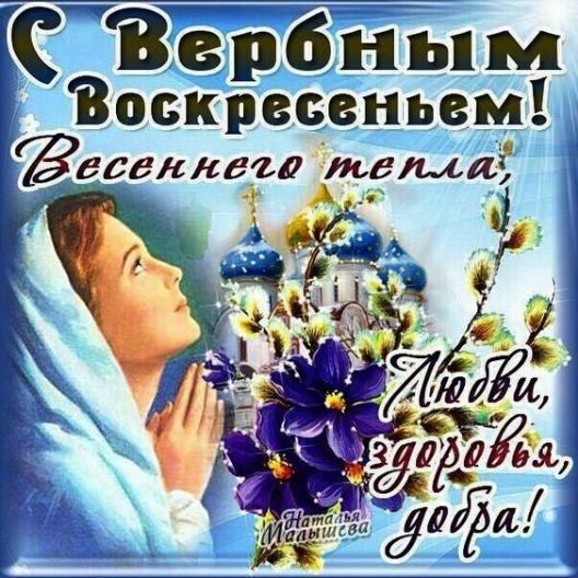 Зерб ным г Зоскйесеньем _Ёвсеннви дтёмлё