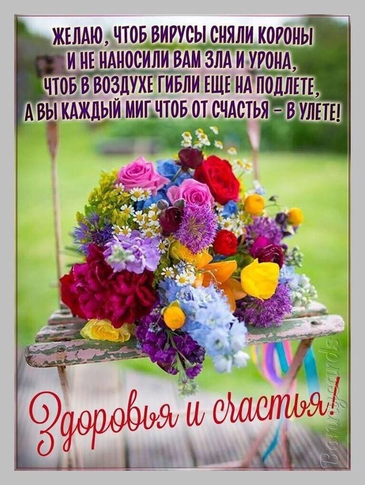 жАААю чтов вирусы сняли КОРОНЫ и АА АААосили ВАМ злА и УРОНА чтов в воздухъ гивли ЕЩЕ АА полит А вы ААЖАыА мигчтов Ат АЧАстьяіуТАпы