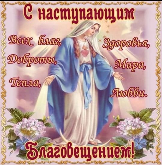 насмпаю ит 91