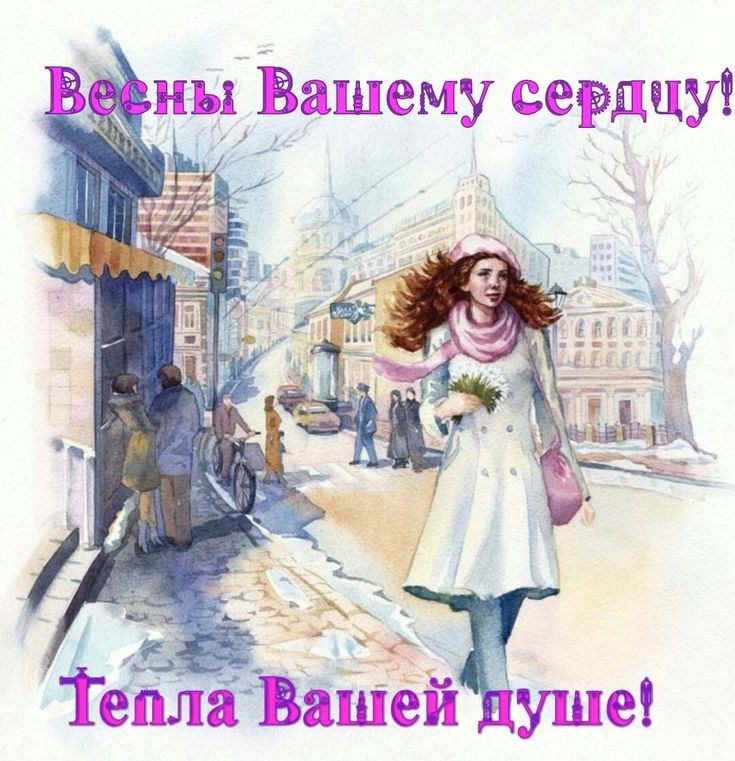 16113111 311111611 Еуше