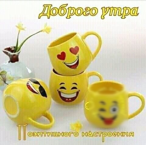 Ч __ Пт стгээ