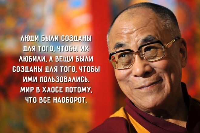 М Н ШЦЫЪ _ _ 110 _ ОВЗПАНЫ МЯ ТПГП ЧТПБМ ИМИ ПОАЬЗОВМИБЬ МИР В ХАПБЕ ПБТВМУ ЧТП ББЕ НАПБОРПТ