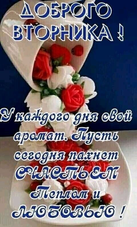 _ д75 см и ИЭЗСЁЗбдё