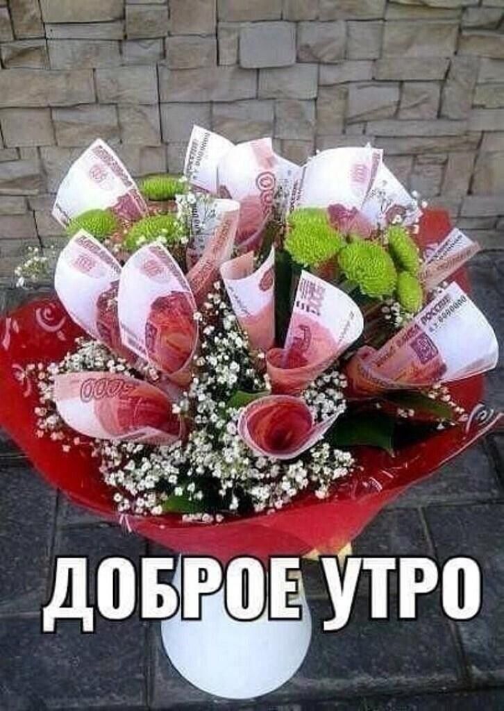 доБАРЬПЕУтРо