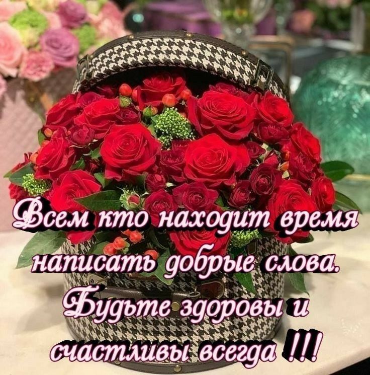 Хто ощ