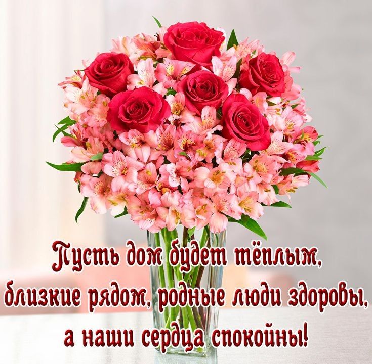 Жисть 60 65 тёплым близкие рядом водные люди здоробьь а наши сердца спокойны