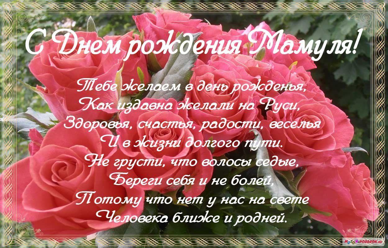 _ 1 егрвуста что волосы сБереги себя и не бол а мк _отому что нет у нас на Зетвека близсе и родне 33