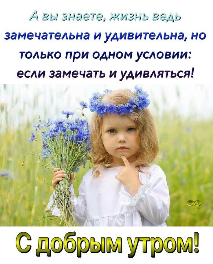 А вы гаеге КАЗНЬ вещь замечательна И УДИВИТЭАЬНЭ НО ТОЛЬКО ПРИ ОДНОМ условии если ЗЭМЭЧЭТЬ И УАИВАЯТЬСЯ С дб