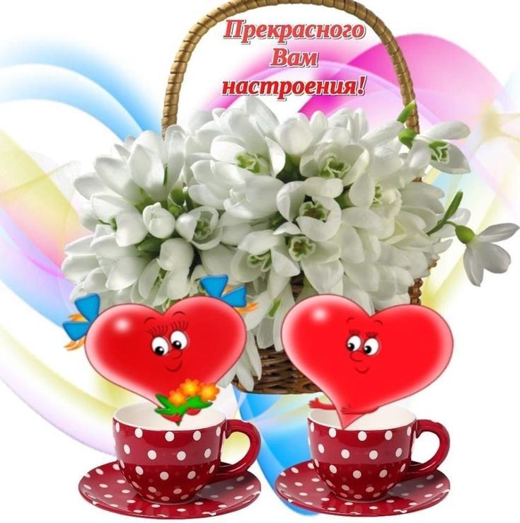 Речицкого Вам застроены