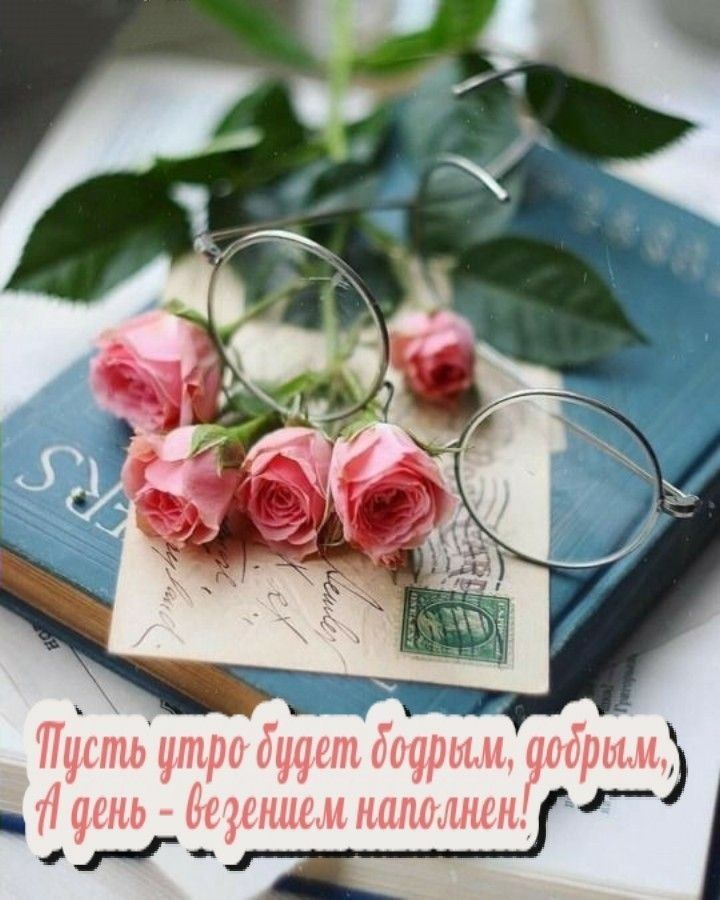 дц пишцра Пшик дл и лЁ0ач_с_ Ы емиьи нат т дн П Н