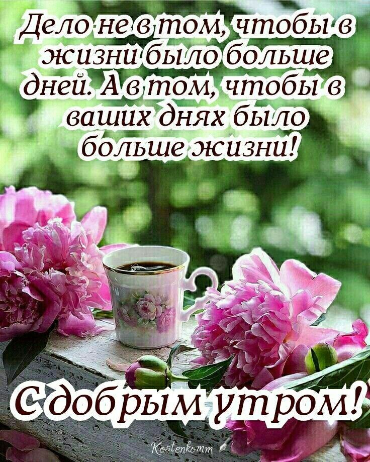 д е_аших Хднях было