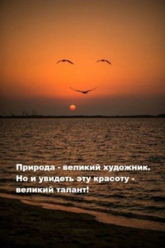 принц пшли художник по уни му сот иги кий ушли