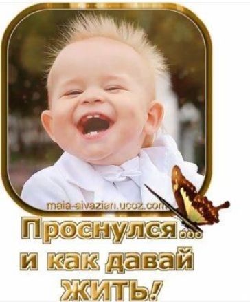 _ЦЪі __п аты
