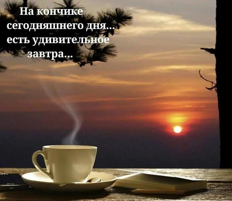К т 5 на  сегодняшнего дня..а