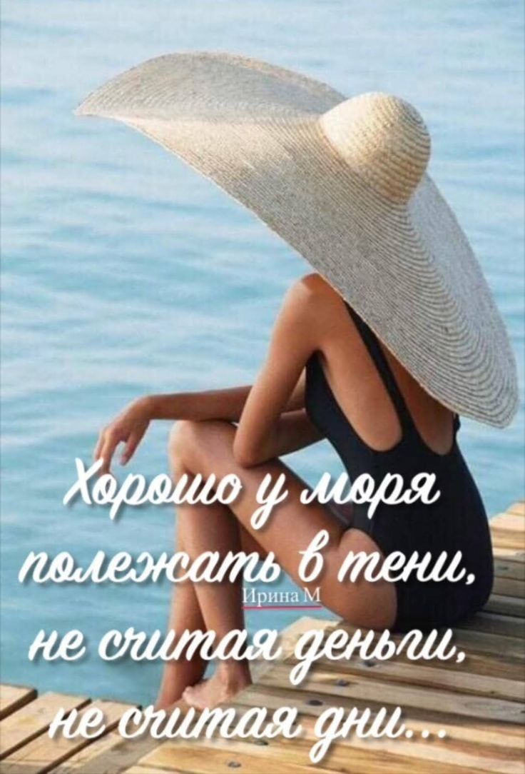 _ііг