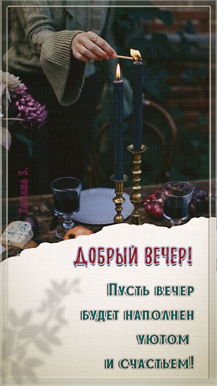 Пмсть вэвшвр іщдквт нщчпошчнш1н шюшозм и очщстьтвмШ