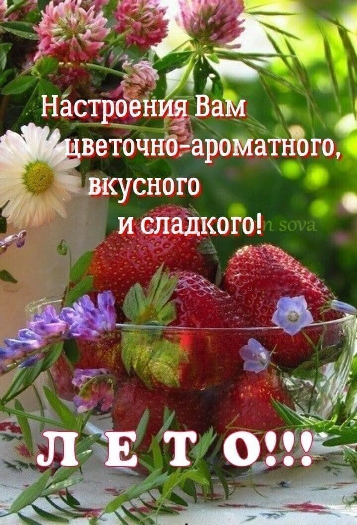 и слайкого ъ 4 ЁЁ 5 Еп т 032