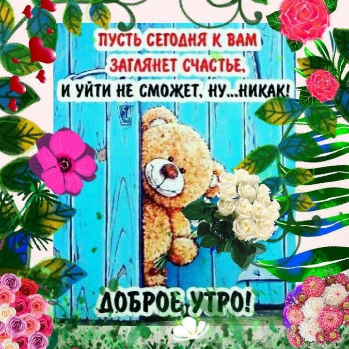 пусть Станцию затшйсчшье _ 17 и уйти и Ъможвт ну ни