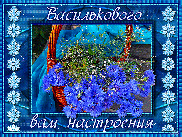 аъ ты Гасилдйдбдгд из 3