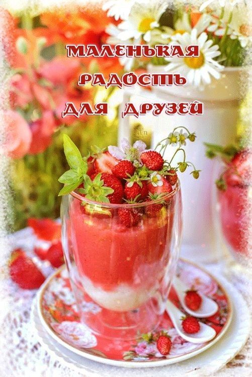 и іі да тмшйешъ дядя ечикдасшп АА
