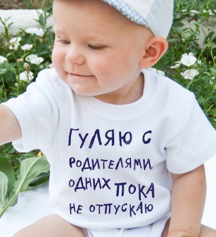 РОДИТЕАяМи дХПоМ и НЕ отчт01ю
