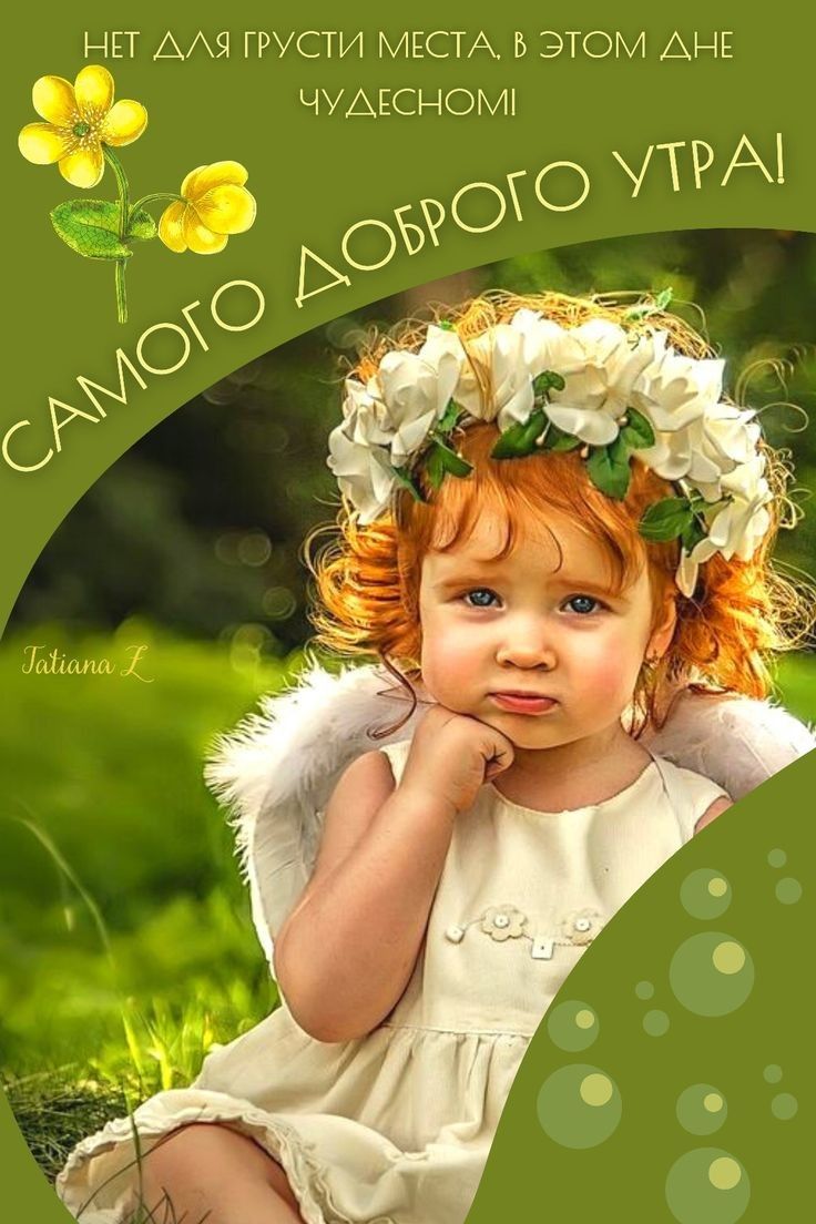 нп ААЯ грусти МЕСТА в этом АНЕ ЧУАЕСНОМ