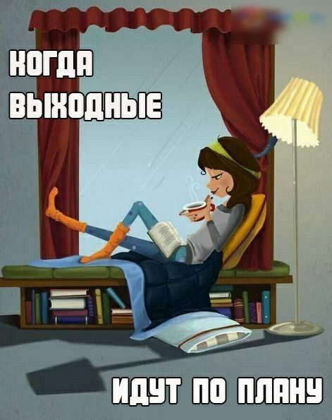 ШШ