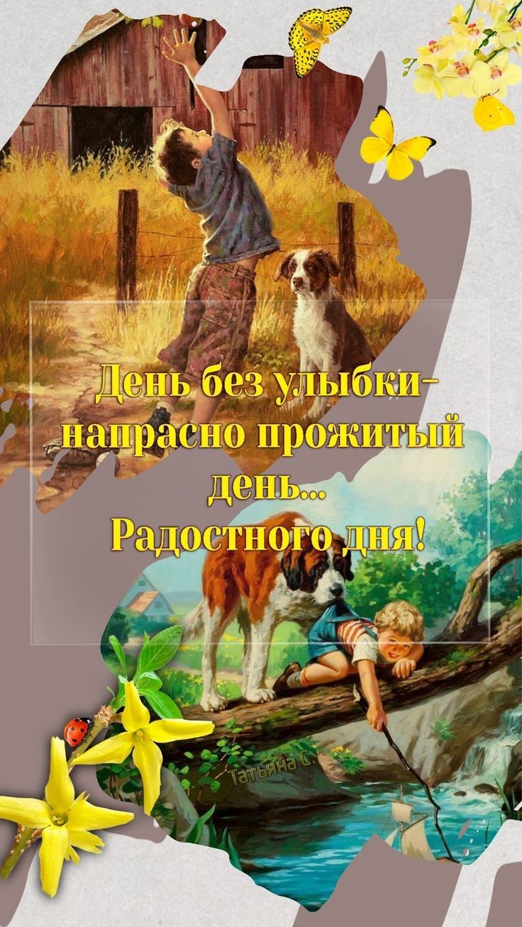 Ы ч оа  ъ гу 0 