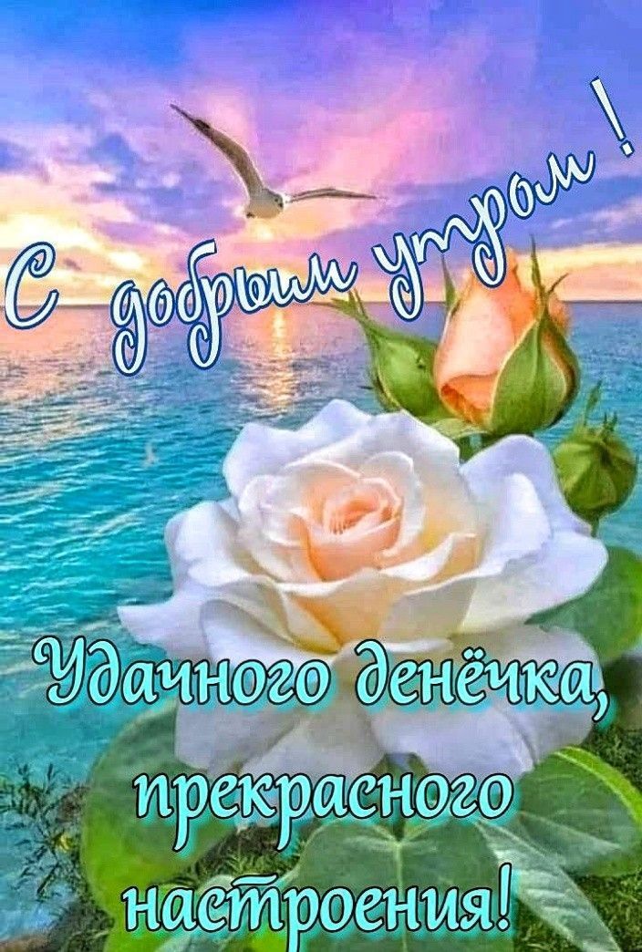 Г